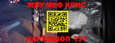 кокаин перу Гусев
