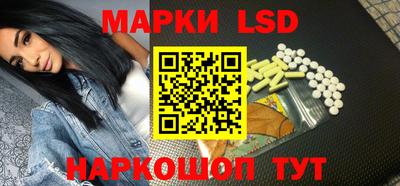 прущие грибы Гусиноозёрск