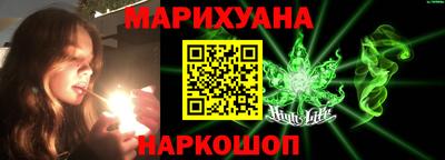 кокаин перу Гусев