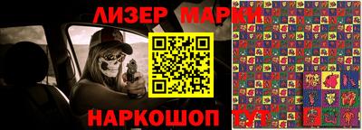 прущие грибы Гусиноозёрск