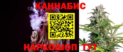 кокаин перу Гусев