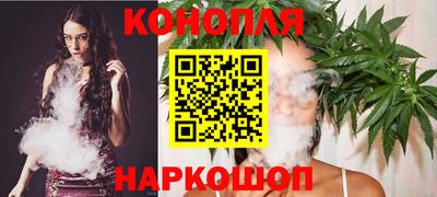 амфетамин Гусь-Хрустальный