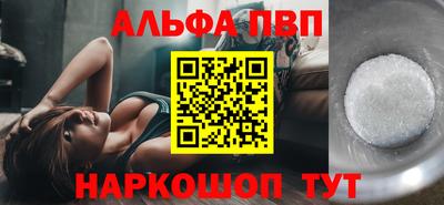 кокаин перу Гусев