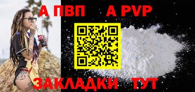 кокаин перу Гусев