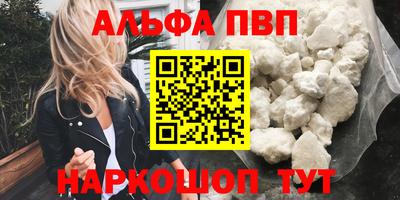 кокаин перу Гусев