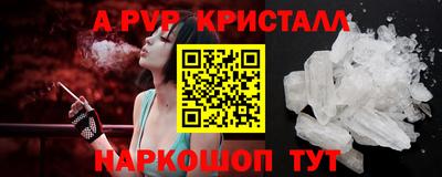 кокаин перу Гусев