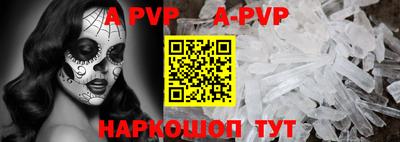 прущие грибы Гусиноозёрск
