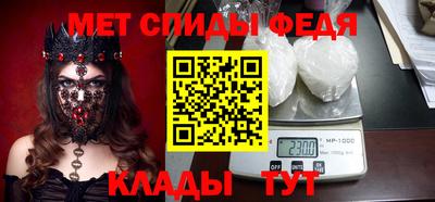 кокаин Тара
