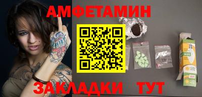 кокаин перу Гусев