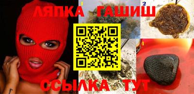 кокаин перу Гусев