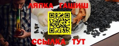 кокаин перу Гусев
