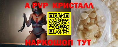 кокаин перу Гусев