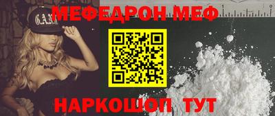 кокаин перу Гусев