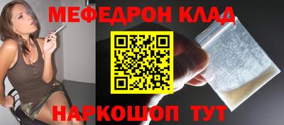 прущие грибы Гусиноозёрск