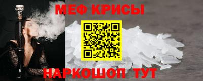 прущие грибы Гусиноозёрск
