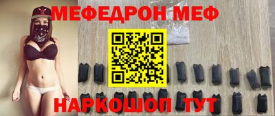 прущие грибы Гусиноозёрск
