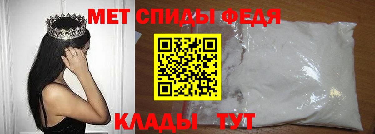 Купить наркотики  Конопля  Вход с VPN  Мценск  МЕФ  Cocaine  Гашиш  МЕФ  